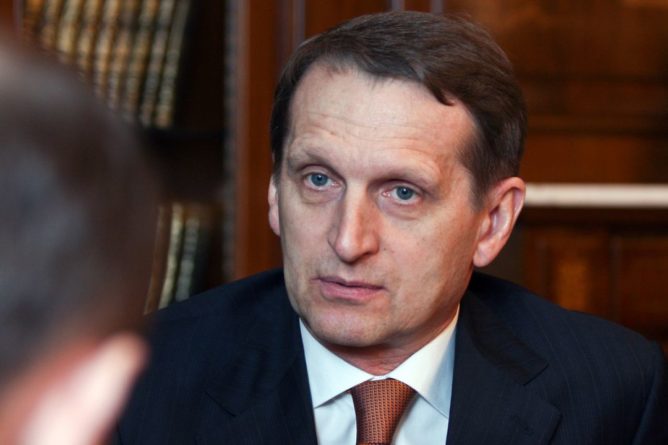 Нарышкин заявил о возможной причастности США и Британии к хакерским атакам 18052021 Общество: Нарышкин заявил о возможной причастности США и Британии к хакерским атакам