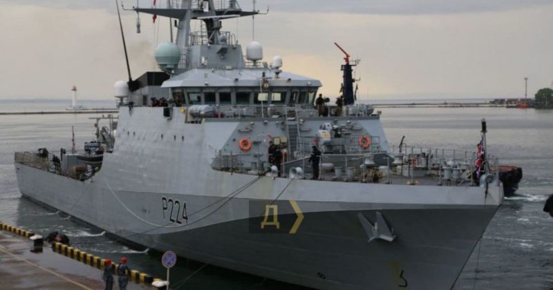 Общество: В Одессу прибыл патрульный корабль Королевского флота Великобритании: фото