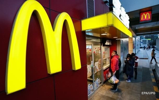 Общество: Экоактивисты блокировали распределительные центры McDonald's в Британии