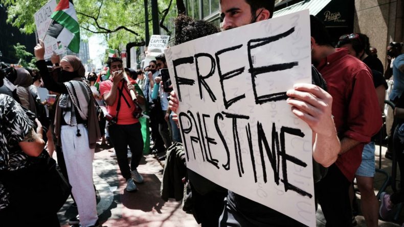 Общество: В Лондоне проходит акция в поддержку Палестины