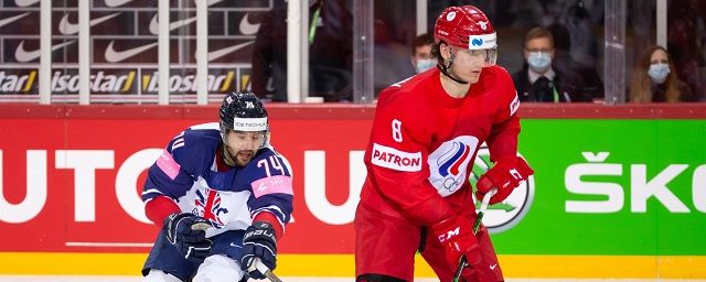 Общество: Сборная России по хоккею разгромила Великобританию на чемпионате мира