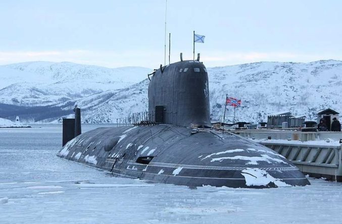 Общество: Daily Express: Присутствие подводных лодок РФ вблизи британских берегов является «троллингом» Лондона со стороны Москвы