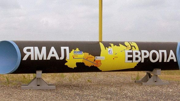 Общество: В Великобритании призвали остановить газопровод, который проходит через Беларусь