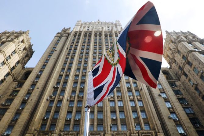 МИД призвал Британию отказаться от провокационной риторики 27052021 Общество: МИД призвал Британию отказаться от провокационной риторики