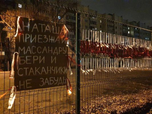 Общество: Рецепт из Лондона, как свалить Лукашенко: Надо открыть границы для белорусов!