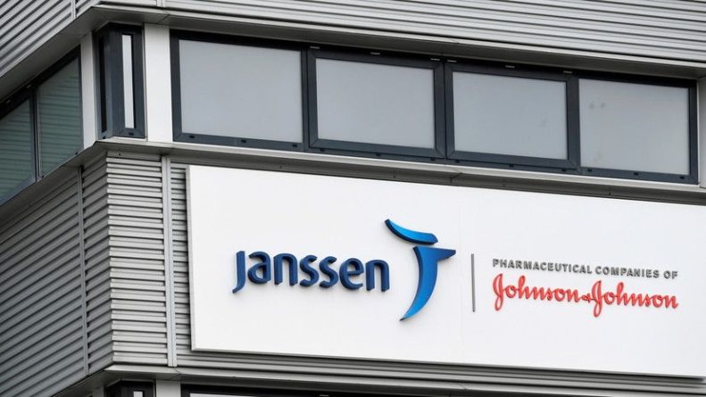 Общество: Вакцина от коронавируса Janssen одобрена для использования в Британии