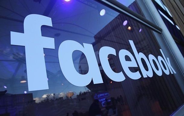 Общество: ЕС и Британия начали расследования против Facebook
