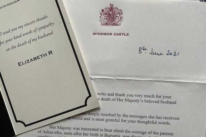 Общество: Королева Великобритании пожелала тяжелобольной девочке из Бурятии выздоровления