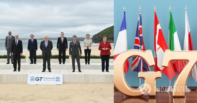 Общество: Саммит G7 в Британии: итоги, что обсудили политики
