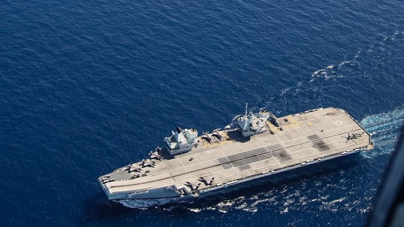 Общество: В Черное море зашли эсминцы ВМС Великобритании и Нидерландов