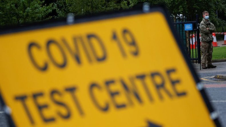 В Британии за сутки зафиксировано более 9 тысяч случаев COVID-19 20062021 Общество: В Британии за сутки зафиксировано более 9 тысяч случаев COVID-19