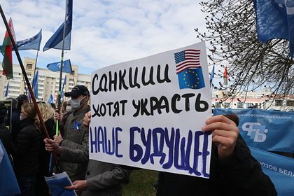 Общество: Великобритания и Канада ввели санкции против Белоруссии