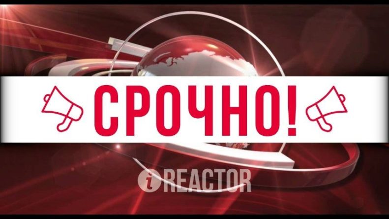 Общество: Матч Чехия — Англия на Евро-2020 завершился со счетом 0:1