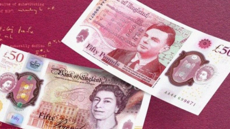 Общество: В Британии ввели в оборот банкноту с портретом Тьюринга