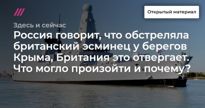 Если компьютер ошибся почему это могло произойти