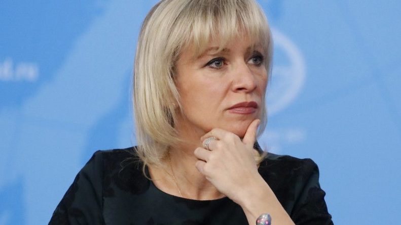 Посла Британии вызовут в МИД России из-за провокации в Чёрном море 23062021 Общество: Посла Британии вызовут в МИД России из-за провокации в Чёрном море
