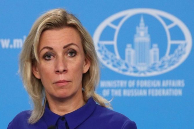 Общество: Захарова назвала ложными заявления Британии по инциденту с эсминцем
