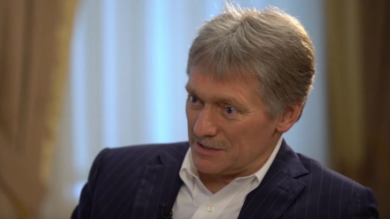 Песков назвал недопустимыми действия эсминца Великобритании в Крыму 24062021 Общество: Песков назвал недопустимыми действия эсминца Великобритании в Крыму