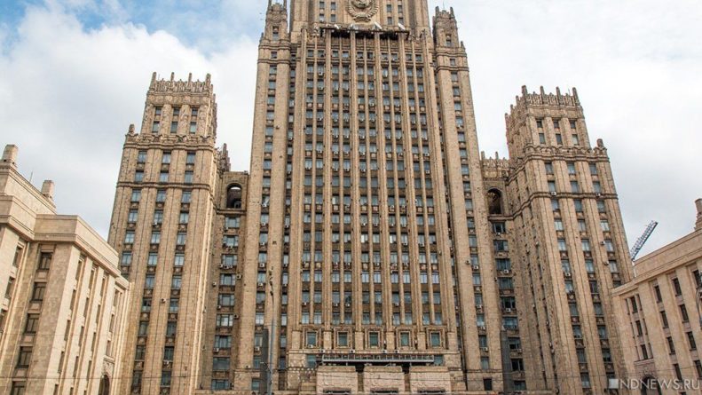 Общество: Посол Великобритании приехала в МИД России после инцидента в Черном море