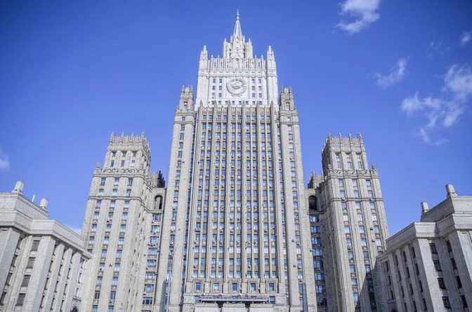 Общество: МИД России выразил послу Великобритании протест из-за инцидента с эсминцем