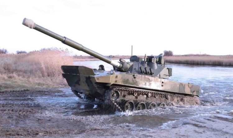 Общество: В Британии утверждают, что Россия разработала новый танк специально для вторжения в Украину