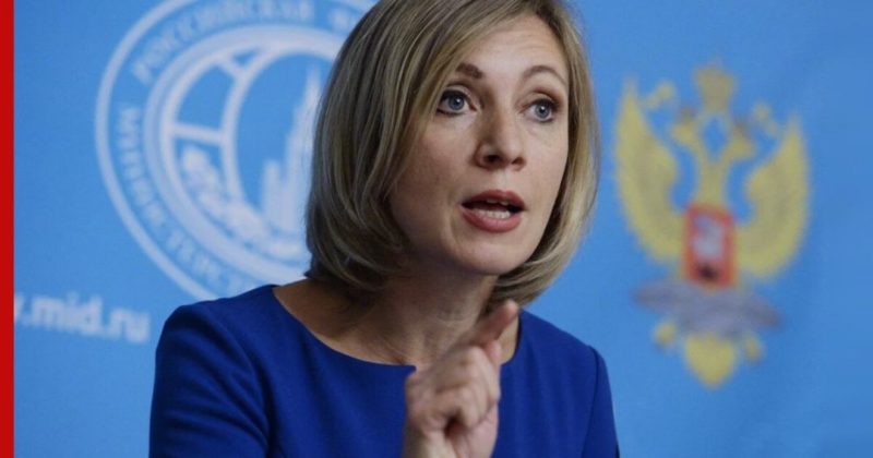Общество: Захарова упрекнула Британию в двойных стандартах по отношению к выборам в России