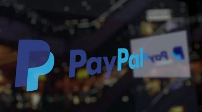Общество: PayPal запускает торговлю криптовалютой в Великобритании
