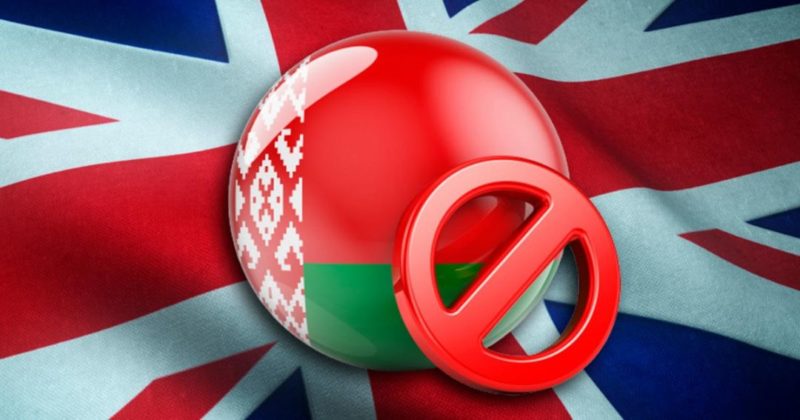 Общество: Великобритания ввела пакет санкций против Белоруссии
