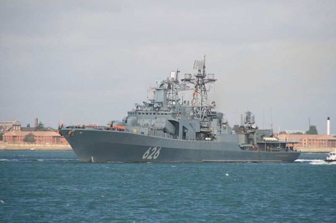 Общество: Британцы о маневре ВМФ РФ в Ла-Манше: «Надеемся, что Москва нас защитит»