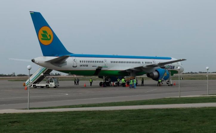 Общество: Uzbekistan Airways возобновляет авиасообщение между Ташкентом и Лондоном