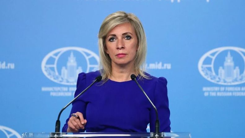Общество: Захарова назвала произволом действия Лондона в отношении российских журналистов