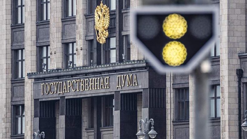 В ГД пообещали ответ на новые санкции Великобритании 20082021 Общество: В ГД пообещали ответ на новые санкции Великобритании