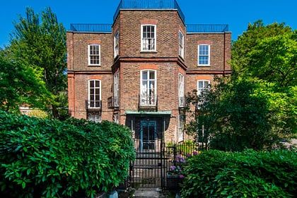 Общество: Дом Шарля де Голля выставили на продажу в Лондоне