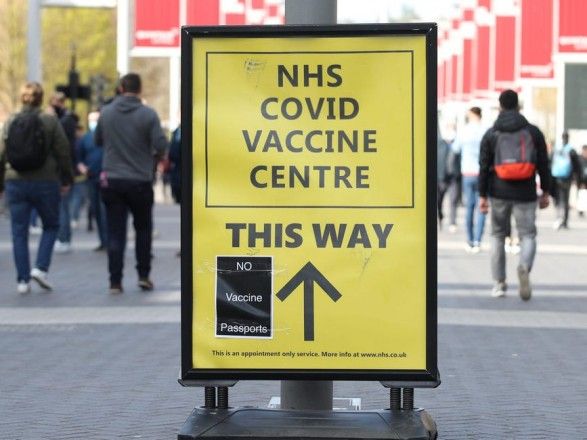 Общество: Бывшие военные в Британии готовили нападения на Центры вакцинации
