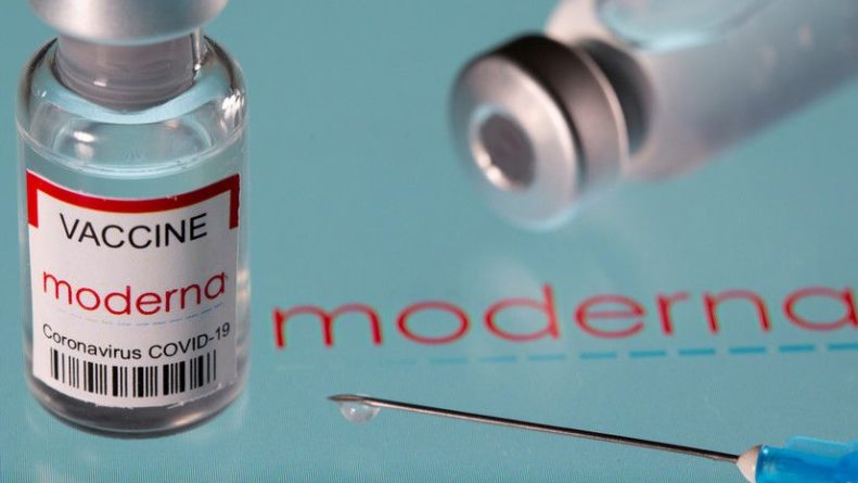 Общество: В Британии одобрили препарат Moderna для ревакцинации от COVID-19