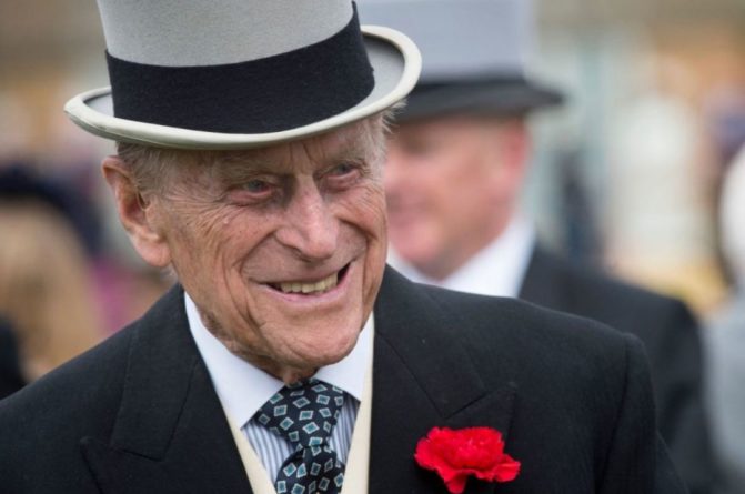 Общество: В Британии суд засекретил на 90 лет завещание принца Филиппа