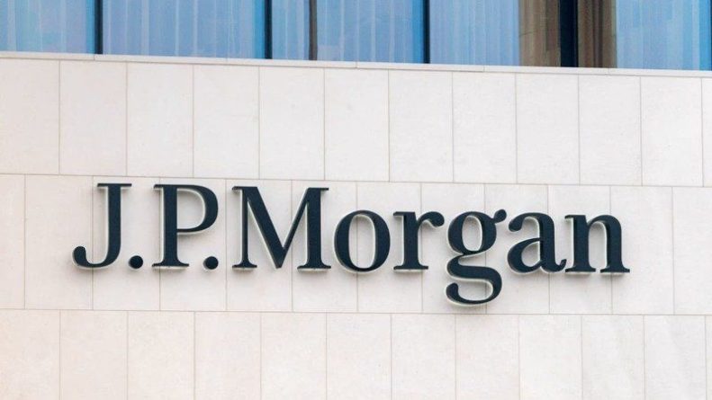 Общество: JPMorgan запустит цифровой банк в Великобритании уже на следующей неделе