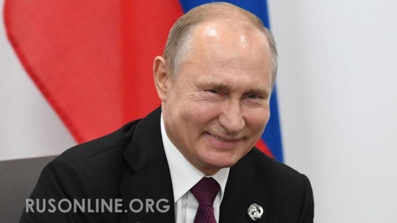 Общество: Снимаем перед Путиным шляпу: В Британии "раскусили" план России