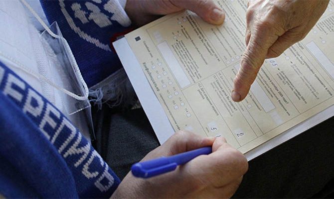 Общество: Посольство Великобритании осудило российскую перепись в Крыму