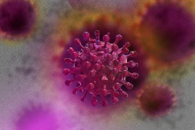 Общество: В Великобритании фиксируют распространение новой опасной мутации коронавируса и мира