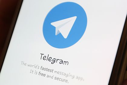 Общество: В Великобритании призвали ввести санкции против Telegram