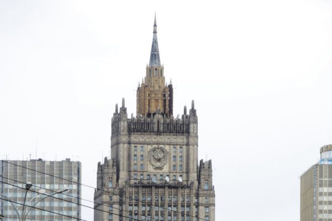 Общество: МИД прокомментировал возможные поставки оружия из Британии в Украину