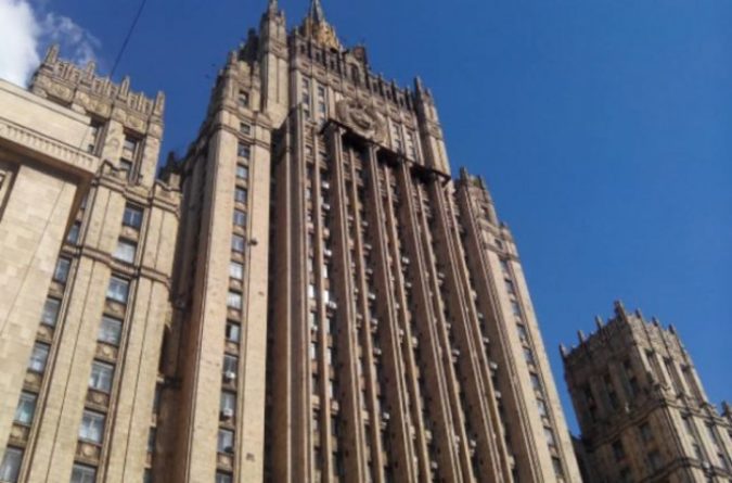 Общество: В МИД прокомментировали сообщение о переговорах Украины и Британии