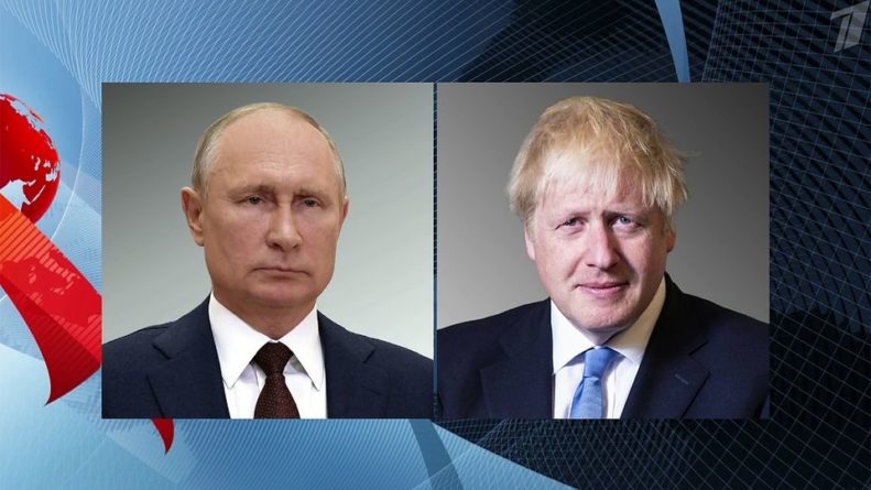Общество: Владимир Путин провел телефонный разговор с премьер-министром Великобритании Борисом Джонсоном