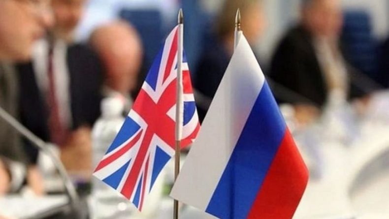 Общество: МИД РФ: Москва готова улучшить отношения с Лондоном в той мере, на которую он сам готов