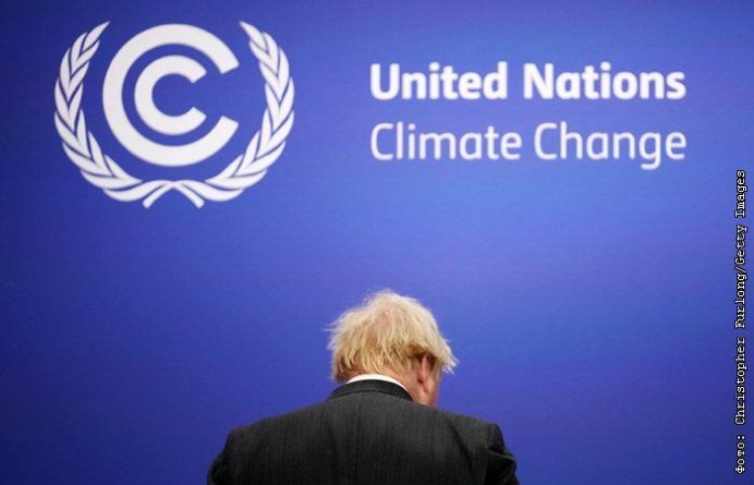 Общество: Борис Джонсон сравнил мировое сообщество с Джеймсом Бондом и призвал защищать климат