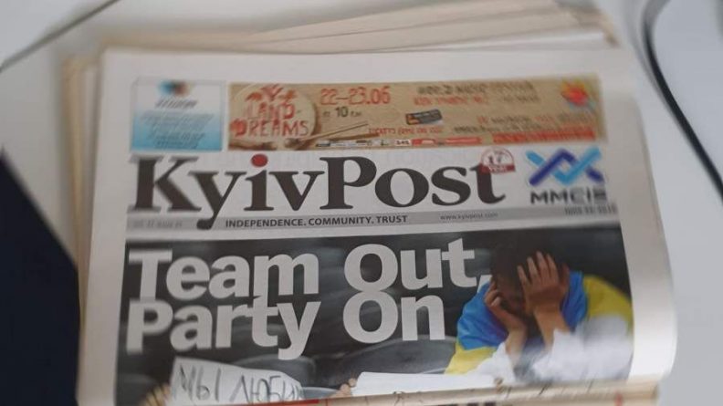 Общество: Посол Британии в Киеве прокомментировала закрытие газеты Kyiv Post