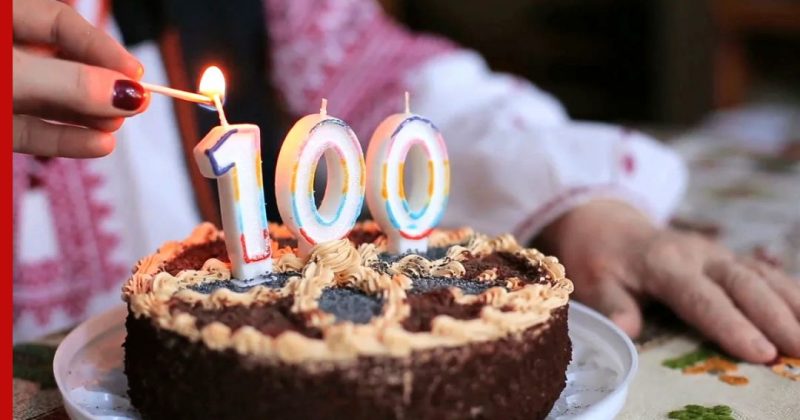 Общество: Британка отметила 100-летний юбилей и раскрыла секрет долголетия