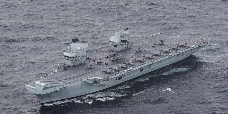 Общество: Британцы забеспокоились из-за слежки российского корабля за своим авианосцем