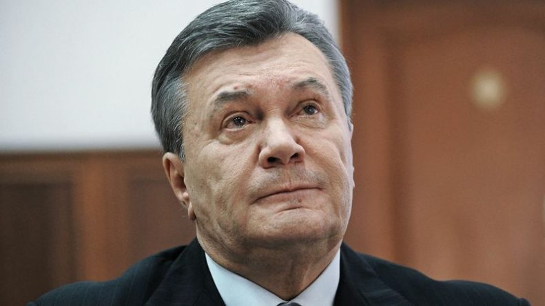 Общество: Высокий суд Лондона завершил слушания по поводу евробондов Януковича